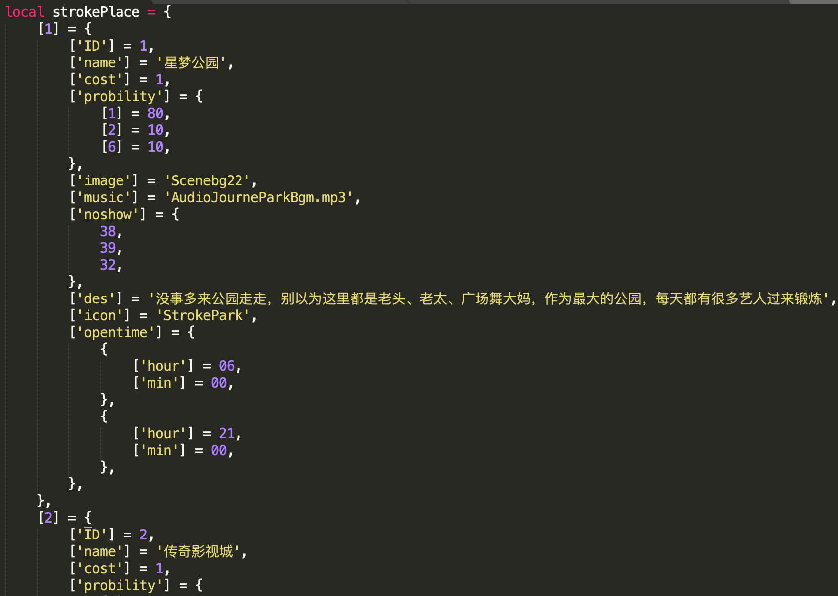 Combine data config with simplified Chinese copywriting